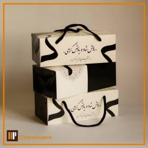 پک ترحیم طرح جدید با نوشته روحش شاد