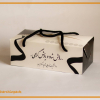 نمای نزدیک جعبه خالی پک ترحیم با طرح روحش شاد که از زیبایی و کیفیت یالایی برخوردار است