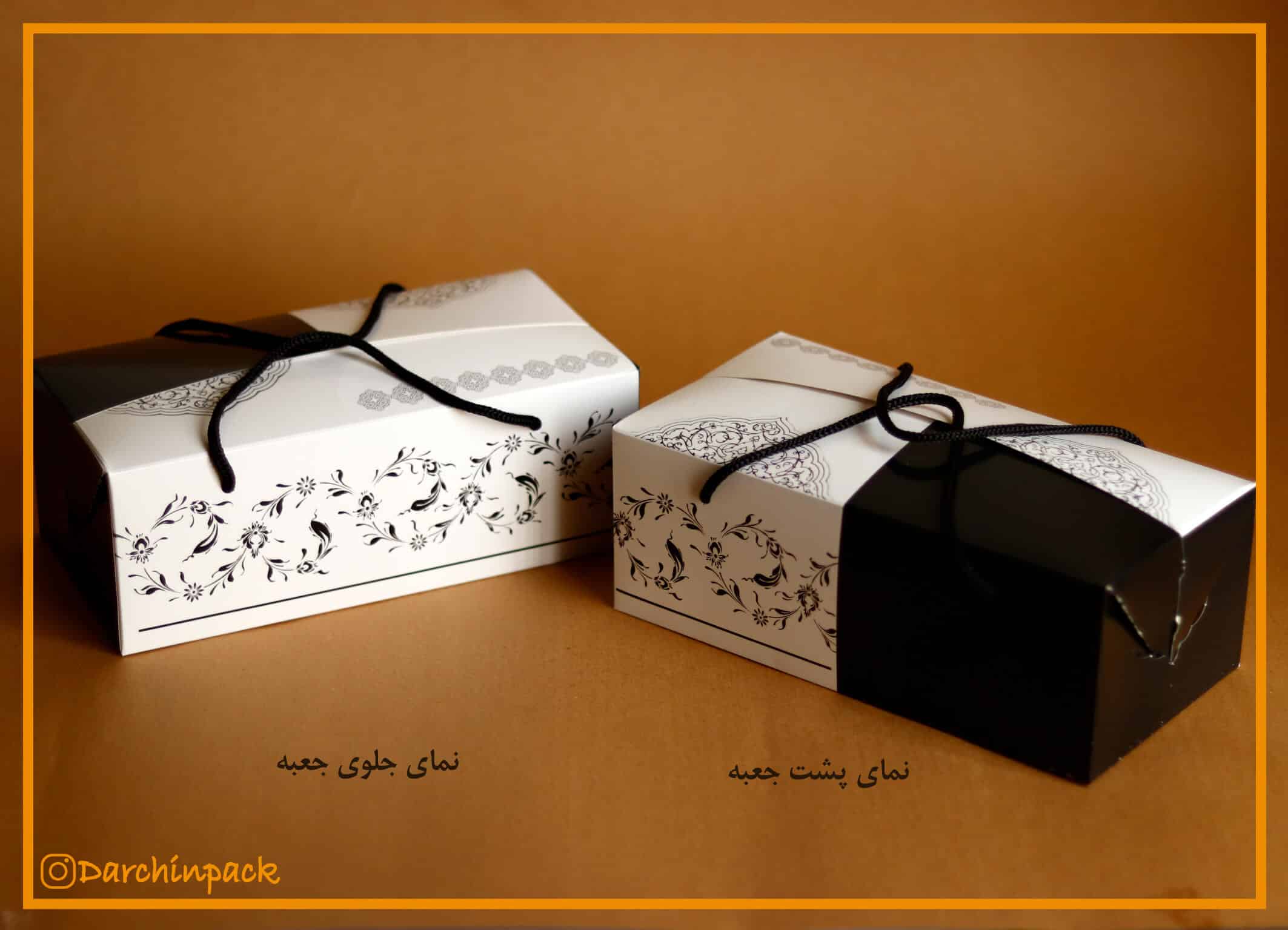 The luxury reception pack of the blossom design is very beautiful and durable. In this picture, you can see the front and back of the box