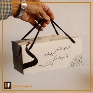 قیمت پک خالی پذیرایی