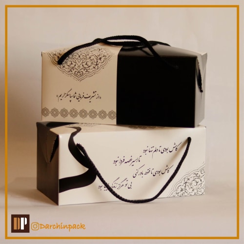 خرید پک خالی پذیرایی